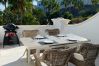 Apartment in Nerja - Casablanca 8 Apartment in Nerja - Casablanca 8