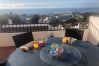 Apartment in Nerja - Hibiscos 50A
